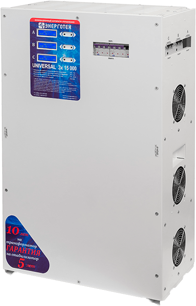 UNIVERSAL 15000 (HV)х3 UNIVERSAL 15000 (HV)х3