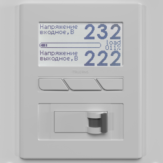 Стабилизатор Вольт engineering Ампер Э 9-1/16 v2.1 в Калуге